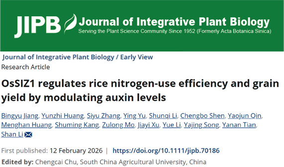 //mmbiz.qpic.cn/mmbiz_png/Pms46XiaGB2zNLa67RsT8B9BpkDaYcGUf2M9wZBXbogXj6O86FK57w5D9UMiaiayLICI8KdruVMe4MkhAkbfiaDNVtcw4qExB48cSZXw5mhsHyc/640?wx_fmt=png&from=appmsg