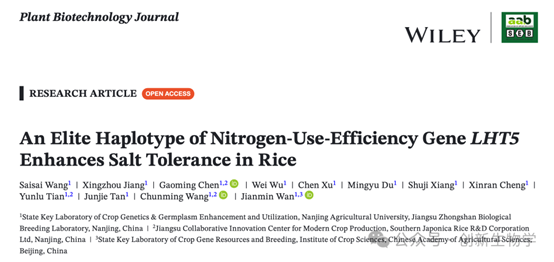 //mmbiz.qpic.cn/sz_mmbiz_png/o06oNqAgNF0ahUicpj7hUe2HNe4P4Dr0UOMK0k31p13V4uDBnYVMkt9cHqoppSL7HpTiaibREWP1XiaFrPiahvFs1pBUfndZwVgjhI6zFmlGPv58/640?wx_fmt=png&from=appmsg&watermark=1